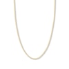 Thumbnail Image 0 of 20" Solid Curb Chain 14K Yellow Gold Appx. 3.7mm