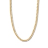 Thumbnail Image 1 of 22&quot; Cuban Chain Necklace Solid 14K Yellow Gold Appx. 7.3mm