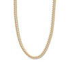 Thumbnail Image 1 of 24&quot; Cuban Chain Necklace Solid 14K Yellow Gold Appx. 7.3mm