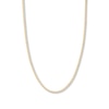 Thumbnail Image 1 of 20&quot; Mariner Chain Solid 14K Yellow Gold 2.25mm