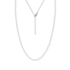 Thumbnail Image 1 of 16&quot; Adjustable Rope Chain Solid 14K White Gold Appx. 1.2mm