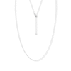 Thumbnail Image 1 of 16&quot; Adjustable Box Chain Solid 14K White Gold Appx. .55mm