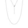 Thumbnail Image 1 of 16&quot; Adjustable Cable Chain Solid 14K White Gold Appx. 1.05mm