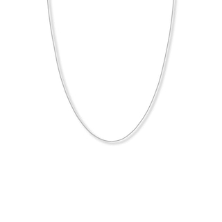 13" Adjustable Children's Curb Chain Solid 14K White Gold Appx .69mm