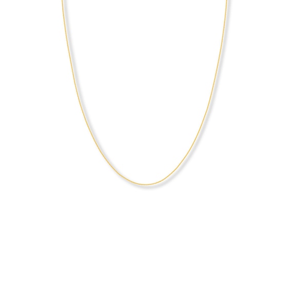 13" Adjustable Children's Curb Chain Solid 14K Yellow Gold Appx .69mm