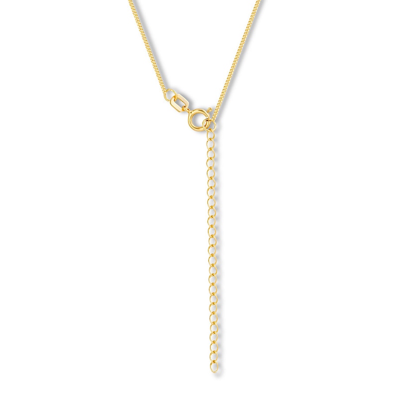Main Image 2 of 13&quot; Adjustable Children's Curb Chain Solid 14K Yellow Gold Appx .69mm
