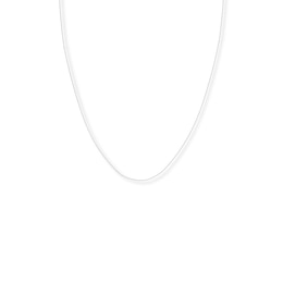 13" Adjustable Children's Cable Chain Solid 14K White Gold Appx .7mm