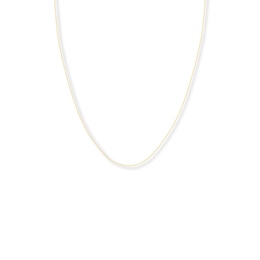 13&quot; Adjustable Children's Cable Chain Solid 14K Yellow Gold Appx .7mm