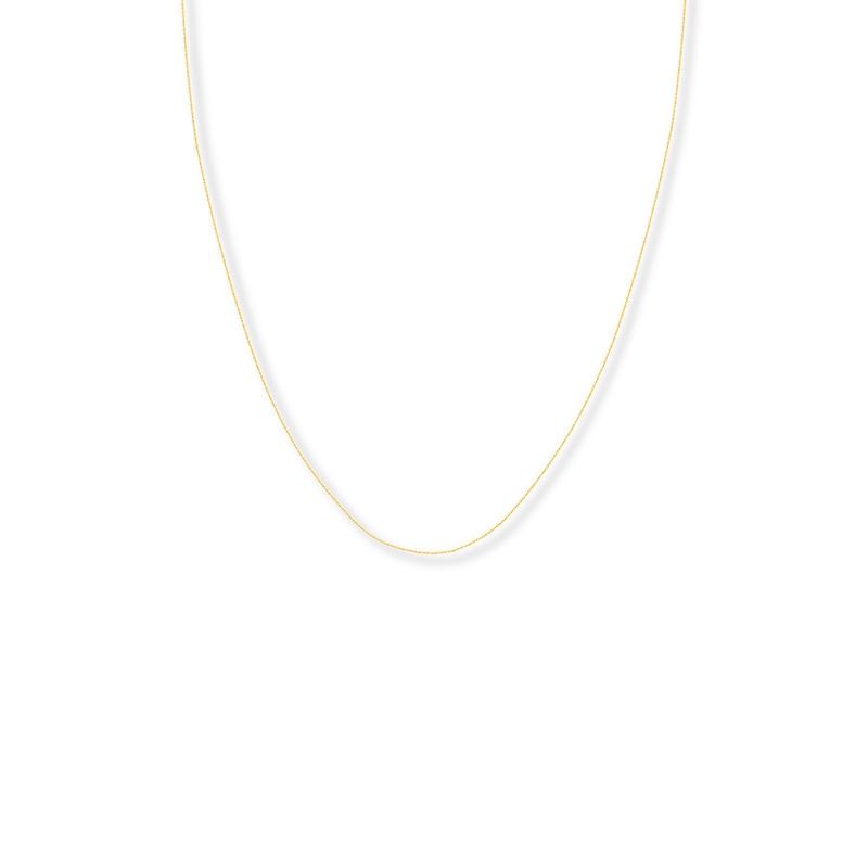 Main Image 1 of 13&quot; Adjustable Children's Cable Chain Solid 14K Yellow Gold Appx .7mm