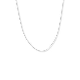 13&quot; Adjustable Children's Cable Chain Solid 14K White Gold Appx 1.2mm