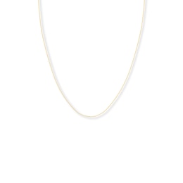 Children's Cable Chain Solid 14K Yellow Gold Appx 1.2mm 13"
