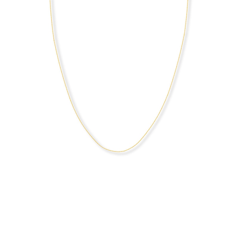 Main Image 1 of Children's Cable Chain Solid 14K Yellow Gold Appx 1.2mm 13&quot;