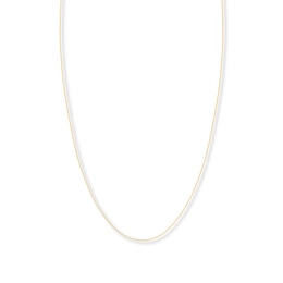 Adjustable 22" Box Chain Solid 14K Yellow Gold Appx. .8mm