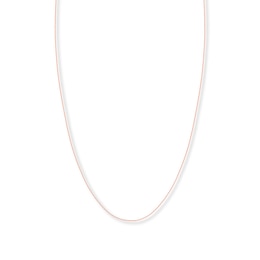 Adjustable 22&quot; Box Chain Solid 14K Rose Gold Appx. .8mm