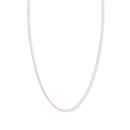 Adjustable 22" Square Wheat Chain Solid 14K Rose Gold Appx. 1mm