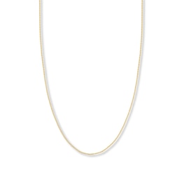 Adjustable 22" Box Chain Solid 14K Yellow Gold Appx. .96mm