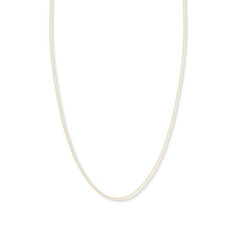 Adjustable 22" Square Wheat Chain Solid 14K Yellow Gold Appx. 85mm