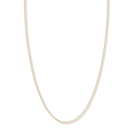 Adjustable 22" Wheat Chain Solid 14K Yellow Gold Appx. 1.02mm