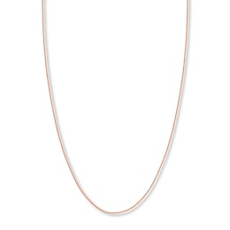 Adjustable 22" Wheat Chain Solid 14K Rose Gold Appx. 1.02mm