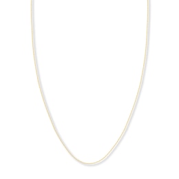 Adjustable 22" Cable Chain Solid 14K Yellow Gold Appx. .9mm