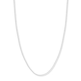 Adjustable 22" Rope Chain Solid 14K White Gold Appx. 1.05mm