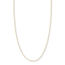 Adjustable 22" Sparkling Chain Solid 14K Yellow Gold Appx. 1.15mm
