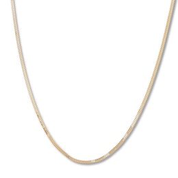 Milano Chain Necklace Semi-Solid 14K Yellow Gold 18"