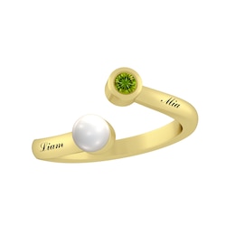 Cultured Pearl and Birthstone Ring (1 Stone and 2 Lines)