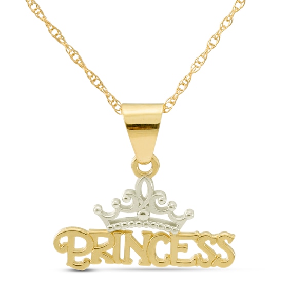 Children's Princess Necklace 14K Yellow Gold 13"