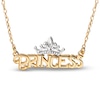 Children's Princess Tiara Necklace 14K Yellow Gold 13"