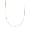 Thumbnail Image 1 of Square Box Chain Necklace Hollow 14K Yellow Gold 18&quot;