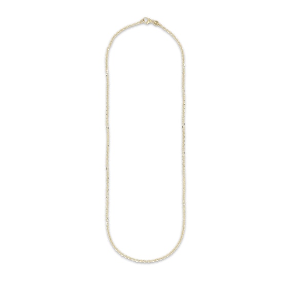 Cable Chain Necklace Solid 14K Yellow Gold 18"