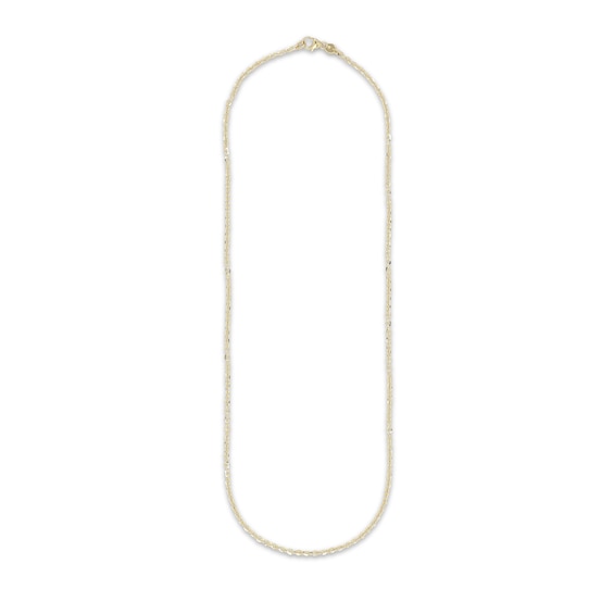 Solid Cable Chain Necklace 14K Yellow Gold 18"