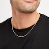 Thumbnail Image 2 of Cable Chain Necklace Solid 14K Yellow Gold 18&quot;