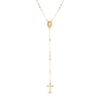 Thumbnail Image 2 of Beaded Rosary 14K Tri-Tone Gold 17&quot;