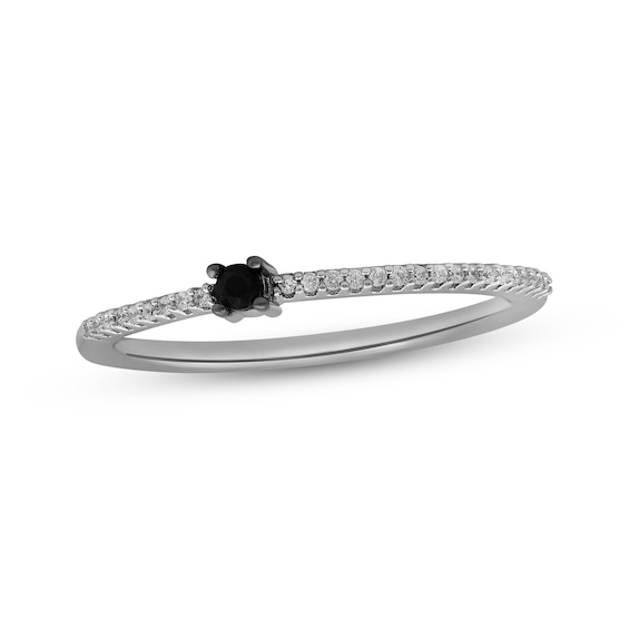 Black & White Diamond Ring 1/10 ct tw Sterling Silver