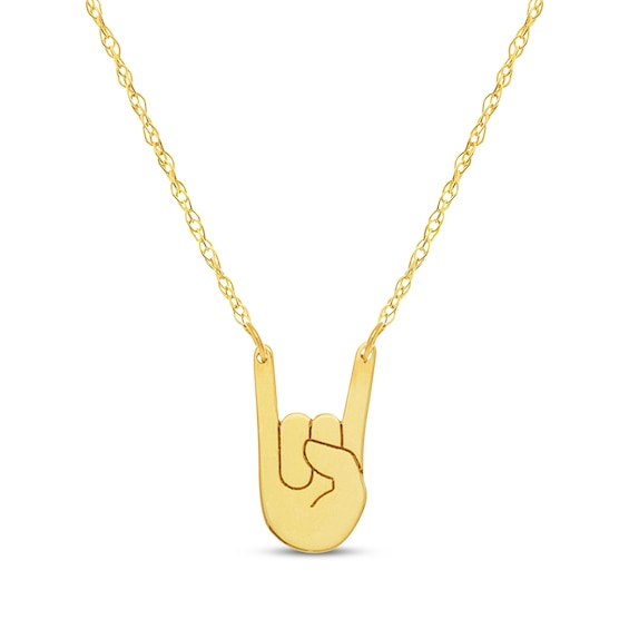 "Rock On" Necklace 14K Yellow Gold 18"