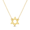 Thumbnail Image 1 of Star of David Necklace 14K Yellow Gold 18&quot;