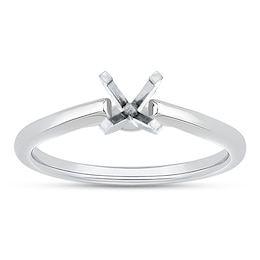 Now + Forever Solitaire Engagement Ring Setting 14K White Gold