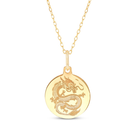 Dragon Coin Necklace 14K Yellow Gold 18"