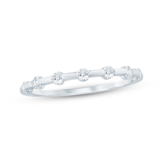Now + Forever Diamond Anniversary Ring 1/4 ct tw 14K White Gold