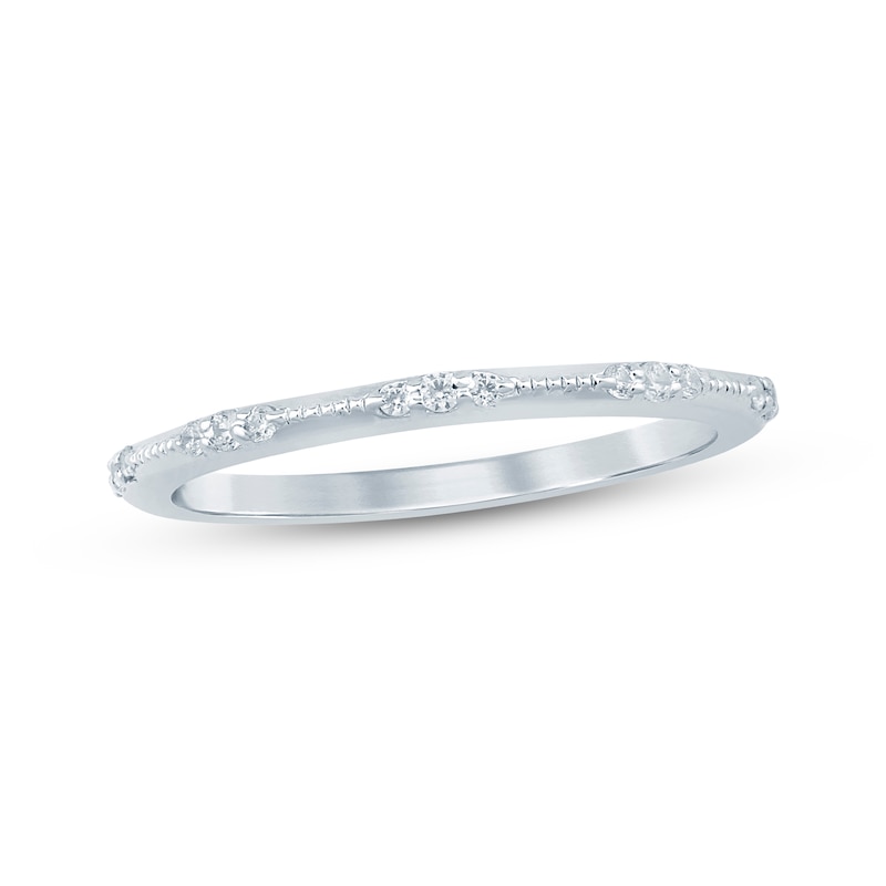 Main Image 1 of Now + Forever Diamond Trio Station Anniversary Ring 1/10 ct tw 10K White Gold
