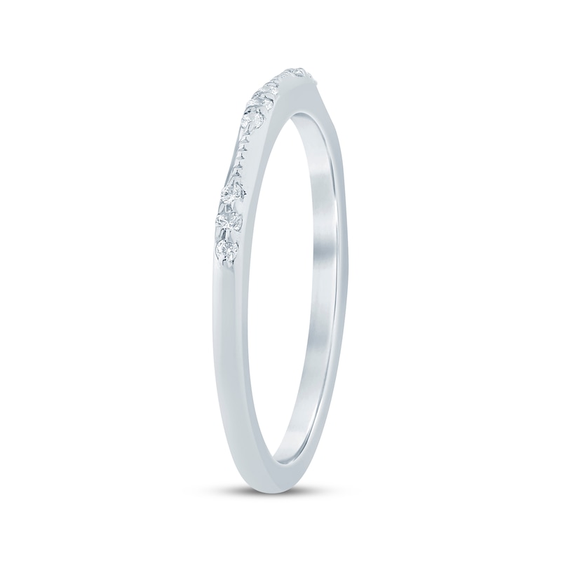 Main Image 2 of Now + Forever Diamond Trio Station Anniversary Ring 1/10 ct tw 10K White Gold