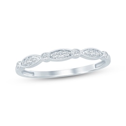 Now + Forever Diamond Milgrain Wedding Band 1/15 ct tw 14K White Gold