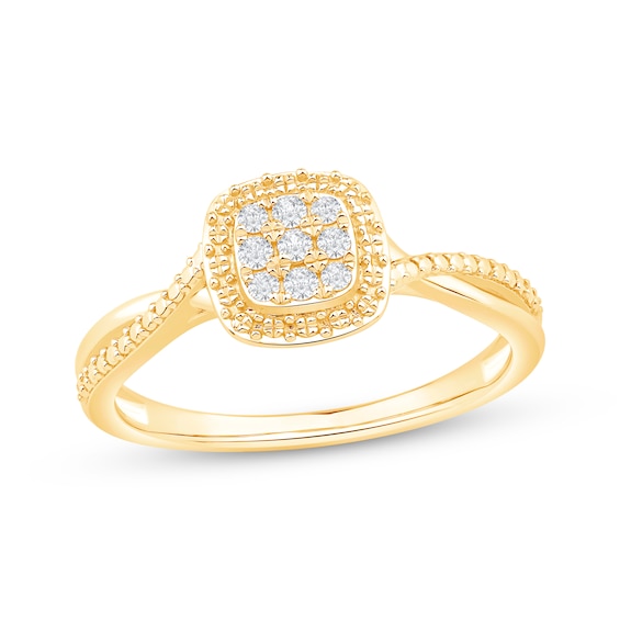 Diamond Cushion Frame Promise Ring 1/10 ct tw 10K Yellow Gold