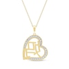 Thumbnail Image 3 of Diamond Chinese &quot;Mother&quot; Heart Necklace 1/4 ct tw 10K Yellow Gold 18&quot;