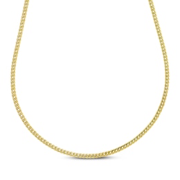 2.5mm Herringbone Cuban Chain Necklace Hollow 10K Yellow Gold 18"