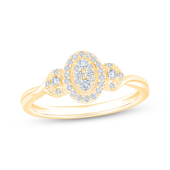 KAY LAB-Grown Diamonds Multi-Stone Oval Halo Promise Ring 1/5 ct tw 10K Yellow Gold