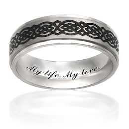 Celtic Design Engravable Band (1 Line)