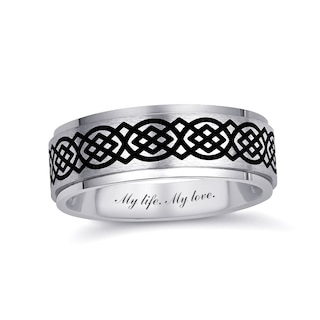 Celtic Design Engravable Band (1 Line)
